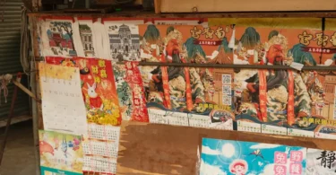 Homepage of Zinchanmanga displaying top manga picks and trending series